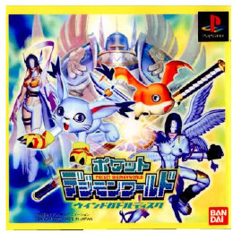 [PS]ポケットデジモンワールド ウイングバトルディスク