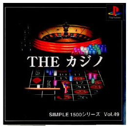 [PS]SIMPLE1500シリーズ Vol.49 THE カジノ