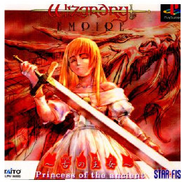 [PS]ウィザードリィエンパイア〜古の王女〜(Wizardry EMPIRE Princess of