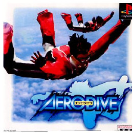 [PS]AERODIVE(エアロダイブ)