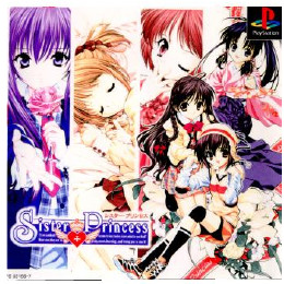 [PS]シスター・プリンセス(Sister Princess)