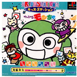 [PS]キッズステーション　やんちゃるモンちゃ　キッズステーションコントローラ同梱版