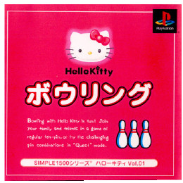[PS]SIMPLE1500シリーズ ハローキティ Vol.01 Hello Kitty(ハローキテ