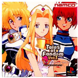 [PS]テイルズ オブ ファンダム ボリューム1(パッケージ2タイプ有)