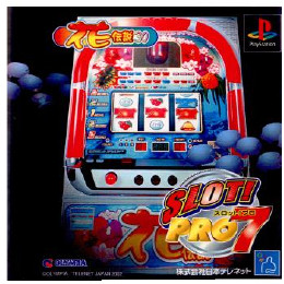 [PS]SLOT!PRO7(スロットプロ7) 花伝説