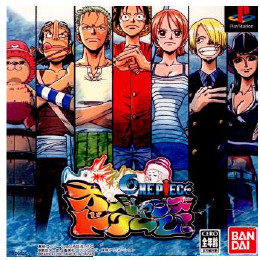 [PS]From TV animation ONEPIECE(ワンピース) オーシャンズドリーム!