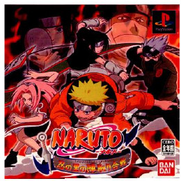 [PS]NARUTO-ナルト- 忍びの里の陣取り合戦