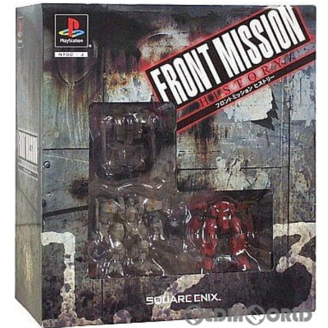 [PS]フロントミッション ヒストリー(FRONT MISSION HISTORY)(ヴァンツァーフ