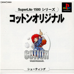 [PS]SuperLite1500シリーズ コットンオリジナル(SLPM-86461)