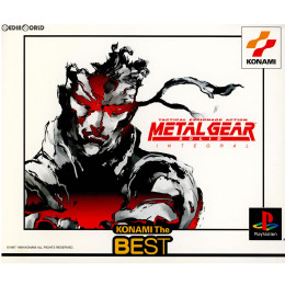 [PS]METAL GEAR SOLID INTEGRAL(メタルギア ソリッド インテグラル) コ