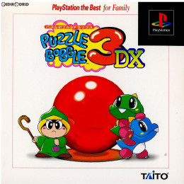 [PS]パズルボブル3 DX PlayStation the Best for Family(SLP