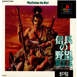 [PS]信長の野望・覇王伝 PlayStation the Best(SLPS-91022)