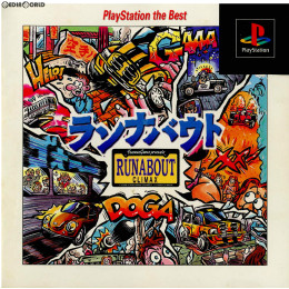 [PS]ランナバウト(RUNABOUT) PlayStation the Best(SLPS-910