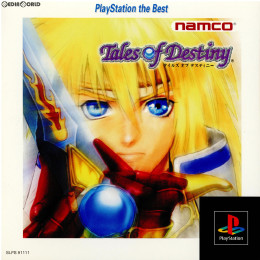 [PS]テイルズ オブ デスティニー(Tales of Destiny) PlayStation t