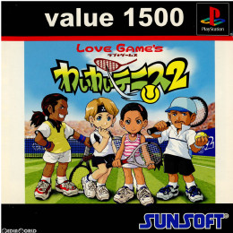 [PS]value 1500 LOVE GAME'S わいわいテニス2(SLPS-02983)