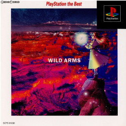 [PS]WILD ARMS(ワイルドアームズ) PlayStation the Best(SCPS-