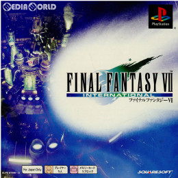 [PS]ファイナルファンタジーVII(FINAL FANTASY 7/FF7) インターナショナル PS o