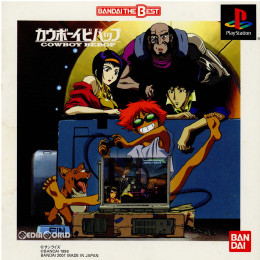 [PS]カウボーイビバップ(Cowboy Bebop) BANDAI THE BEST(SLPS-03258)