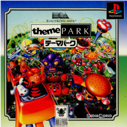 [PS]テーマパーク(theme PARK) PlayStation the Best(SLPS-91013)
