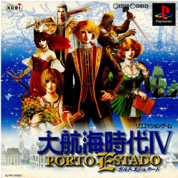 [PS]大航海時代IV PORTO ESTADO(大航海時代4 ポルトエシュタード) 通常版