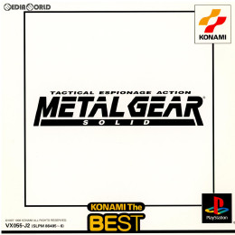 [PS]メタルギアソリッド(METAL GEAR SOLID) コナミ ザ・ベスト(SLPM-86485)