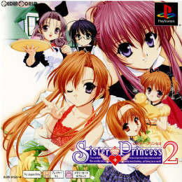 [PS]シスター・プリンセス2(Sister Princess 2) PS one Books(SLPS-91527)