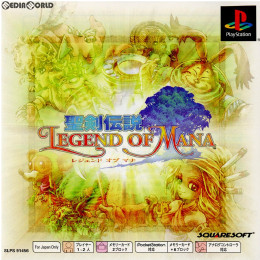 [PS]聖剣伝説 LEGEND OF MANA(レジェンド オブ マナ) PS one Books(SLPS-91456)