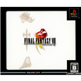 [PS]アルティメット ヒッツ ファイナルファンタジーVIII(FINAL FANTASY 8/FF8)(SLPM-87384)