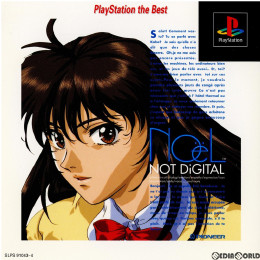 [PS]NOeL NOT DiGITAL(ノエル ノット デジタル) PlayStation the Best(SLPS-91043)