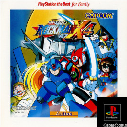 [PS]ロックマンX4(ROCKMAN X4) Play Station the Best for Family(SLPS-91106)