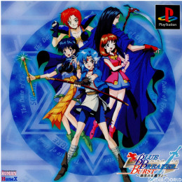 [PS]BLUE BREAKER BURST(ブルーブレイカーバースト) 微笑みを貴方と 通常版