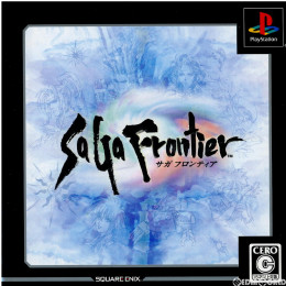[PS]ULTIMATE HITS サガ フロンティア(SaGa Frontier)(SLPM-87375)