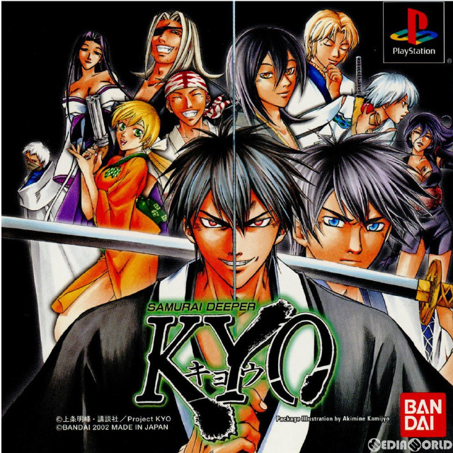 [PS]SAMURAI DEEPER KYO(サムライ ディーパー キョウ) 通常版