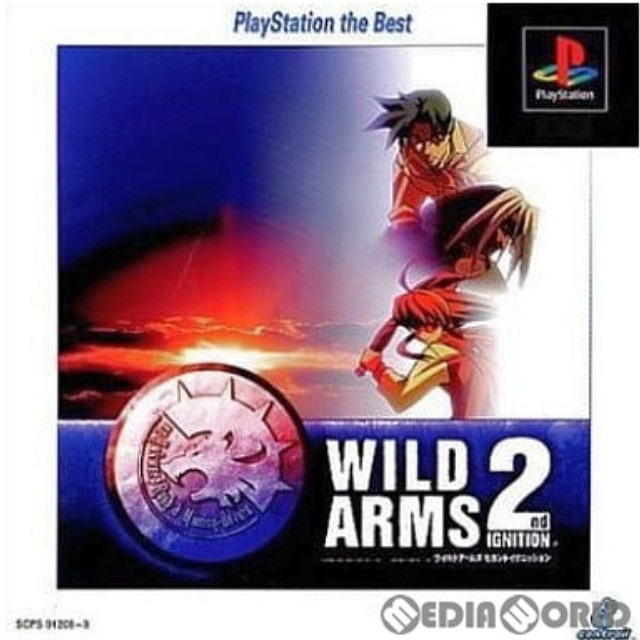 [PS]ワイルドアームズ 2ndイグニッション(WILD ARMS 2nd IGNITION) PlayStation the Best(SCPS-91208)