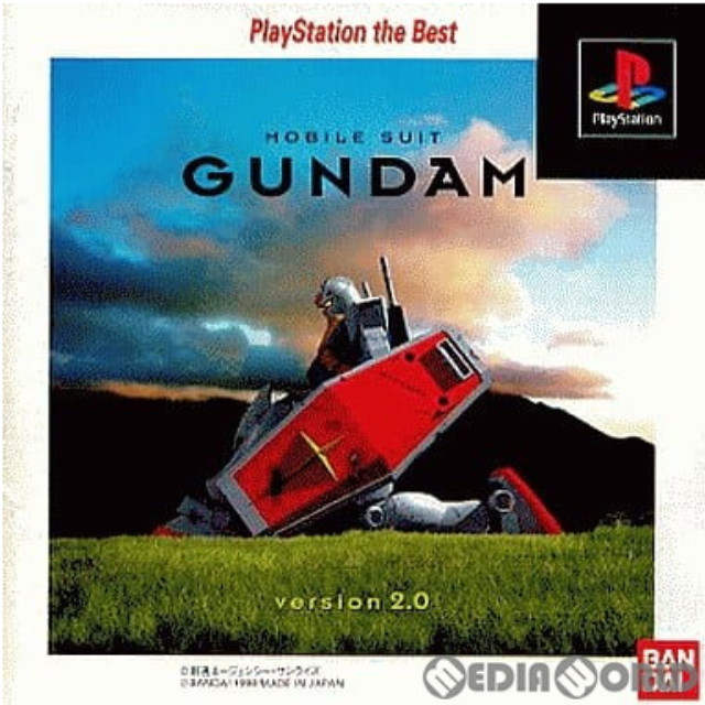 PS]MOBILE SUIT GUNDAM Version 2.0(機動戦士ガンダム バージョン2.0