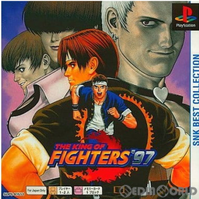 [PS]THE KING OF FIGHTERS '97(ザ・キング・オブ・ファイターズ'97) PS one Books(SLPS-91511)