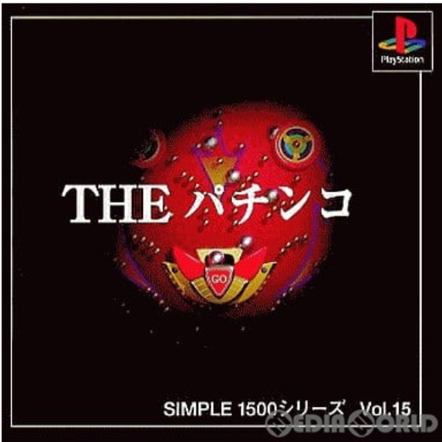 [PS]SIMPLE1500シリーズ Vol.15 THE パチンコ(SLPS-02451)
