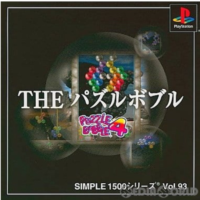 [PS]THE パズルボブル4 SIMPLE1500シリーズ Vol.93(SLPS-02451)