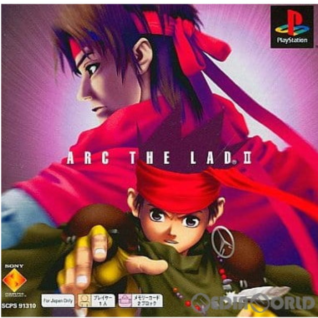 [PS]アークザラッドII(Arc The Lad 2) PS one Books(SCPS-91310)