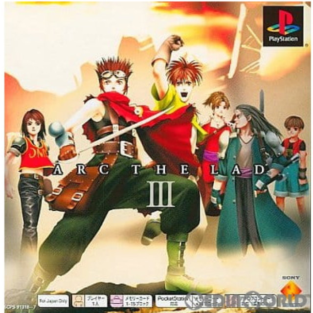 [PS]アークザラッドIII(Arc The Lad 3) PS one Books(SCPS-91316)