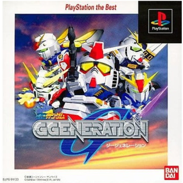 [PS] SDガンダム G GENERATION(ジージェネレーション) PlayStation the Best(SLPS-91133)