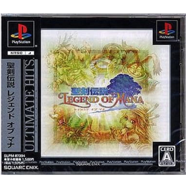 [PS] ULTIMATE HITS 聖剣伝説 LEGEND OF MANA(レジェンド オブ マナ)(SLPM-87394)
