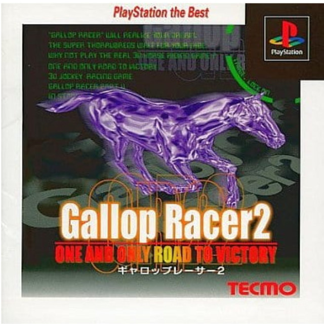 [PS] Gallop Racer2(ギャロップレーサー2) PlayStation the Best テクモ(SLPS-91078)