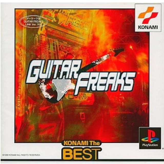 [PS] GUITAR FREAKS(ギターフリークス) KONAMI The BEST コナミ(SLPM-86577)