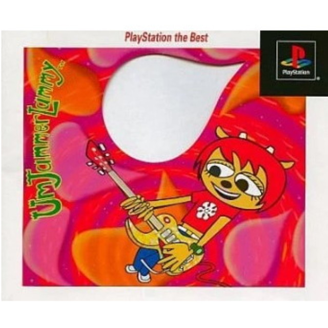 [PS] Um Jammer Lammy(ウンジャマ・ラミー) PlayStation the Best SCE(SCPS-91226)