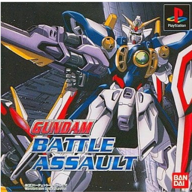 [PS] GUNDAM BATTLE ASSAULT(ガンダム バトル アサルト) バンダイ