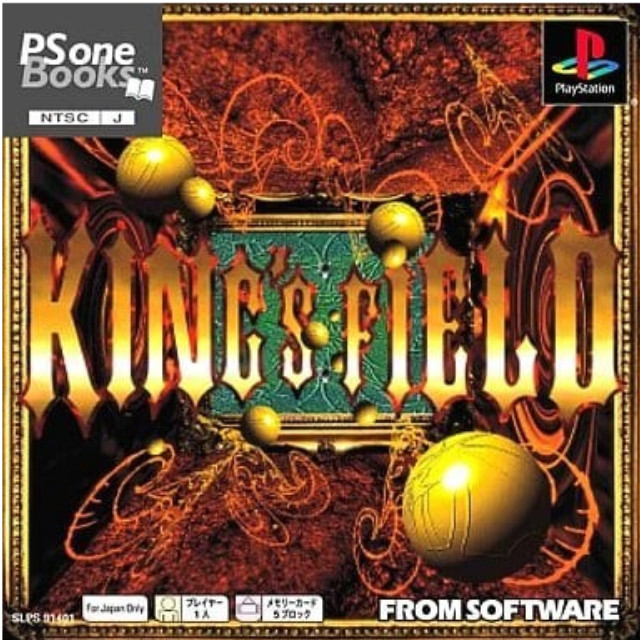 [PS] KING'S FIELD(キングスフィールド) PSoneBooks フロム・ソフトウェア(SLPS-91401)