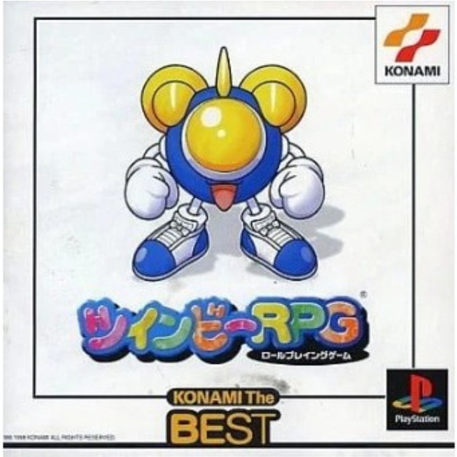 [PS] ツインビーRPG コナミ ザ・ベスト コナミ(SLPM-86117)