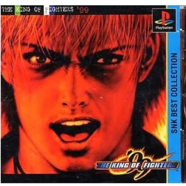 [PS] ザ・キング・オブ・ファイターズ'99(THE KING OF FIGHTERS'99/KOF'99) SNK Best Collection(プレイモア版) SNKプレイモア(SLPS-03450)