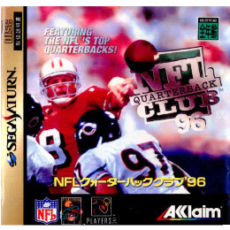 [SS]NFLクォーターバッククラブ'96